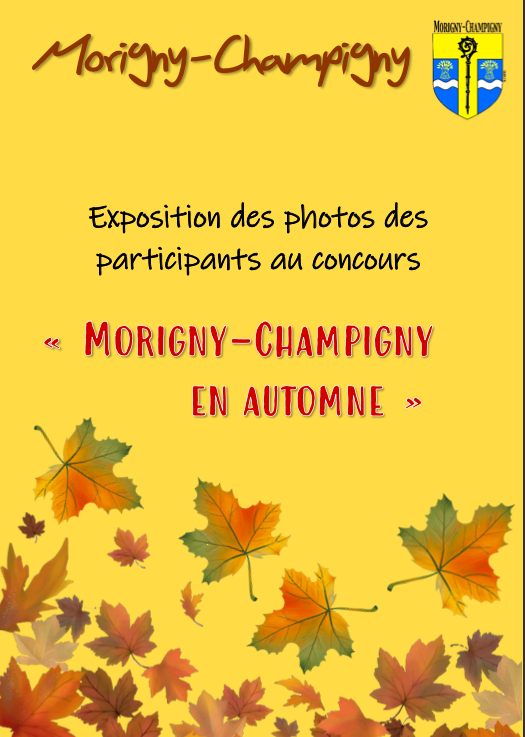 exposition photo